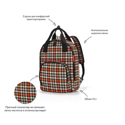 Рюкзак easyfitbag glencheck red