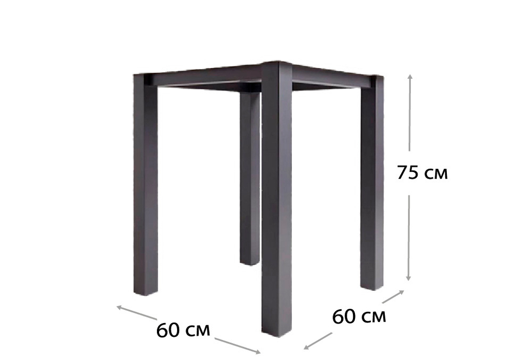 Подстолье №33, квадратное, черное, 60х60х75см, п.т. 4х4см