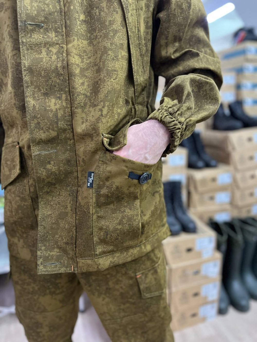 Костюм Горка 4 / весна-лето / смесовая