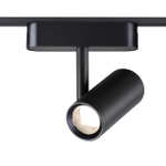 359270 SHINO NT23 050 черный Трековый светильник для низковольтного шинопровода IP20 LED 8W 48V 680Лм 3000К SMAL