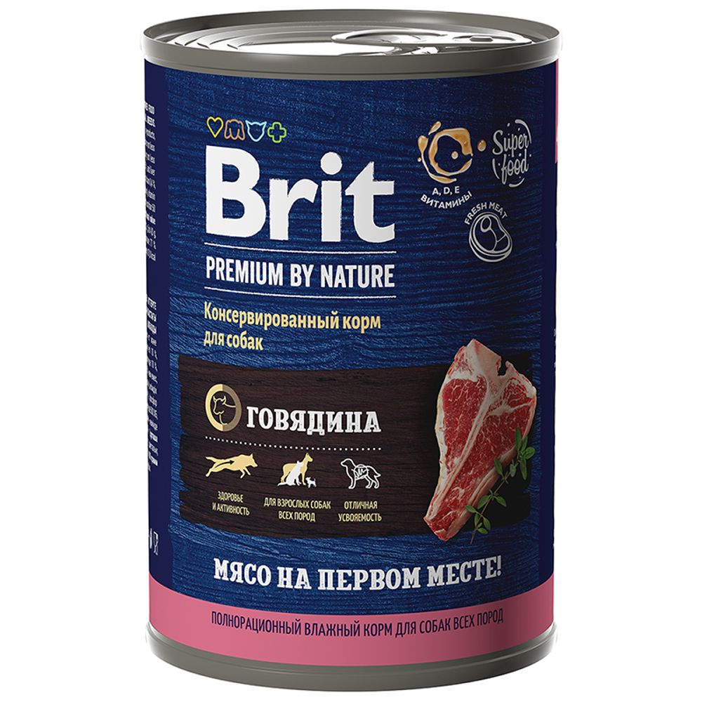 Консервы Brit Premium By Nature с говядиной для взрослых собак всех пород. 410 г
