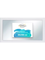 Зеркало 30x100 настенное в раме
