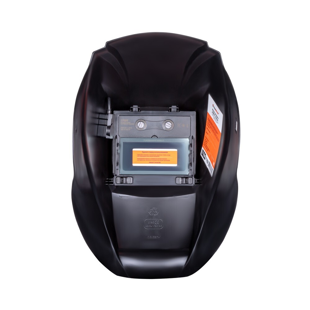 Маска сварщика АЛМАЗ черная (3700V) без коробки (пр-во FoxWeld/КНР)