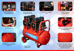 Компрессор PASSAT-50 BLACK 4G безмасляный