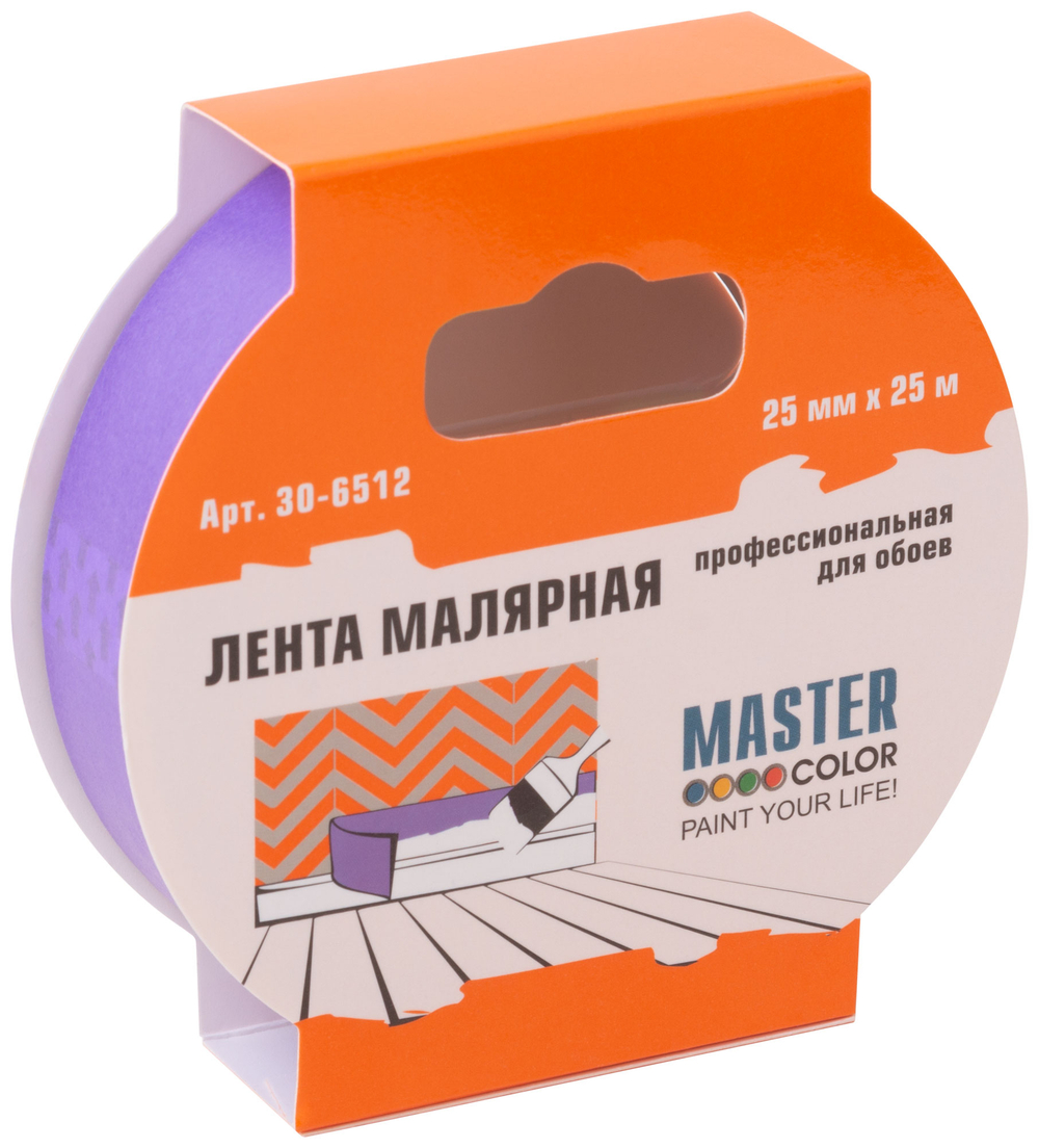Малярная лента фиолетовая, для деликатных поверхностей, 25 мм x 25 м