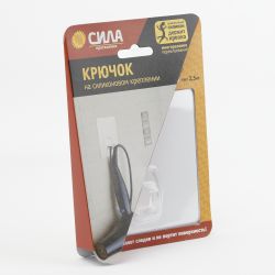 СИЛА Крючок на силикон. крепл. 10х10, БЕЛЫЙ, до 2,5 кг. [SH1010-S1W-24] | Сила