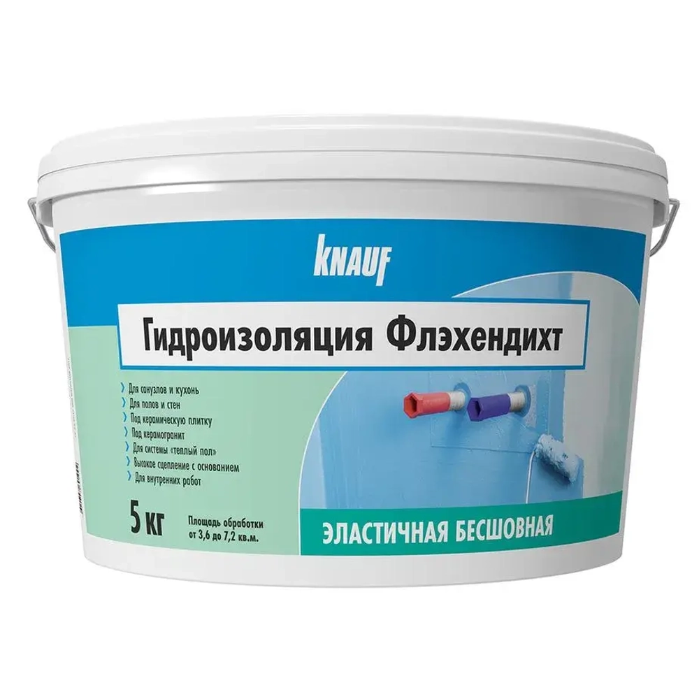 Гидроизоляция обмазочная KNAUF Flachendicht на латексной основе, 5кг