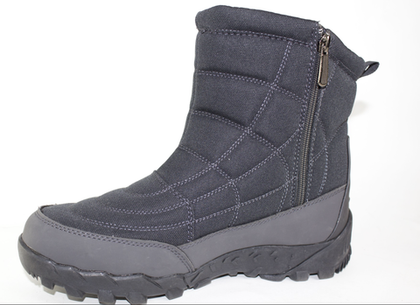 Дутики мужские зимние 2336-10