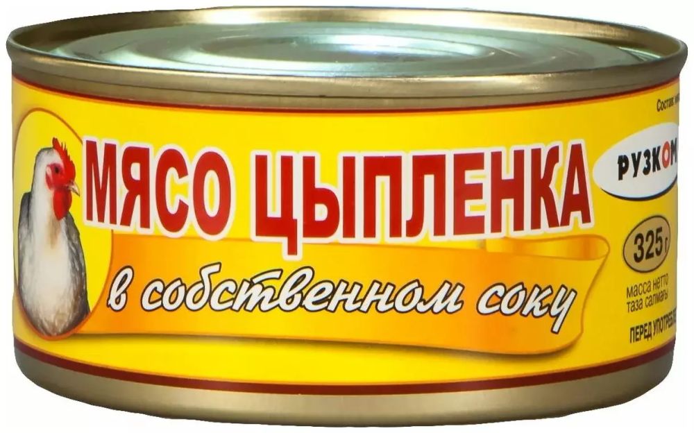 Мясо цыпленка в с/с, кусковое, Рузком, 325 гр