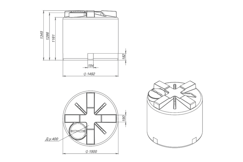 Ёмкость пластиковая пищевая ЭкоПром T 2000 л. вертикальная (150x150x135см;черный) - арт.555320