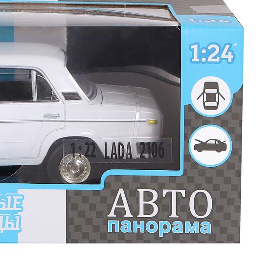 Модель машины  ТМ АВТОПАНОРАМА 1/22 ВАЗ 2106, белый (свет, звук) JB1200163