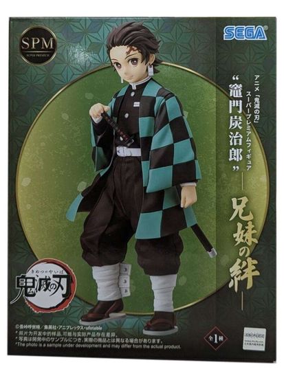 Фигурка Anime SEGA Клинок рассекающий демонов Танджиро Камадо 20см.