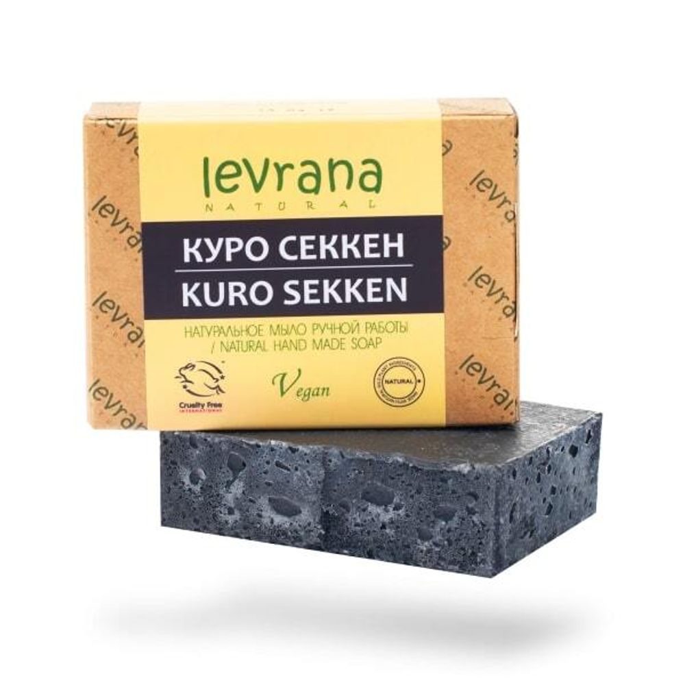"Куро Секкен", натуральное мыло ручной работы 100 гр (Levrana)