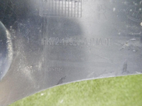 Бампер задний правая часть Land-Rover Discovery Sport (2014-2019)