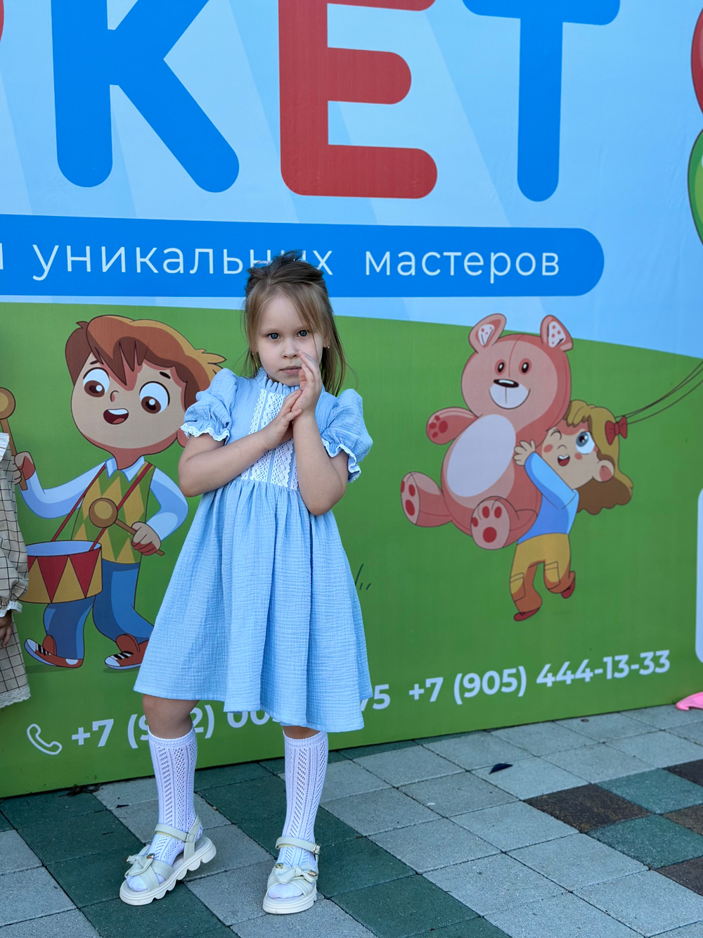 Платье «Хлоя» из муслина