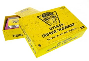 Настольная игра "Бункер Первое убежище"