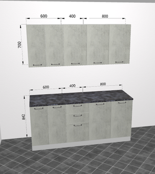 Кухонные гарнитуры