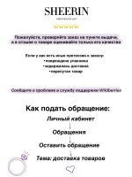 Серьги серебряные 925 пробы "Очарование султанита"