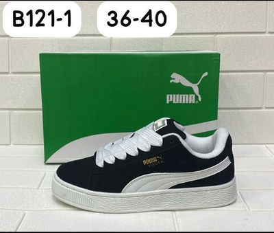 Кроссовки PUMA Suede Classic
