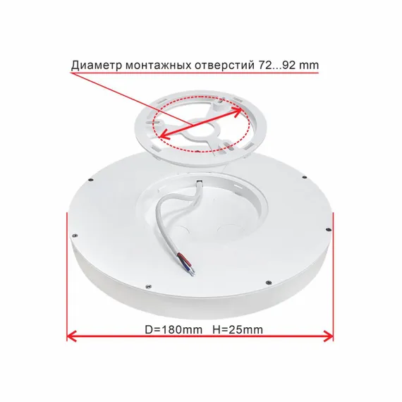CL738120N Бейсик Белый Св-к Накл. LED 12W*4000K