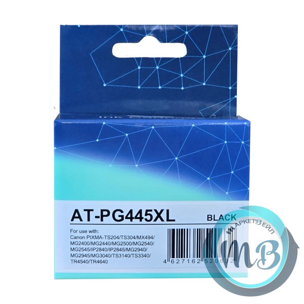 Картридж AQ, аналог Canon PG-445XL для Pixma MG2440/2540/TR4540 Black