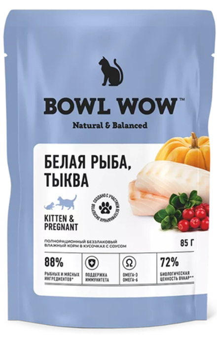 Консервы Bowl Wow для котят и беременных кошек, белая рыба с тыквой, кусочки в соусе - 85 г