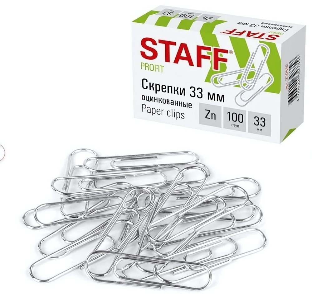 Скрепки оцинкованные 33мм,100шт (STAFF)