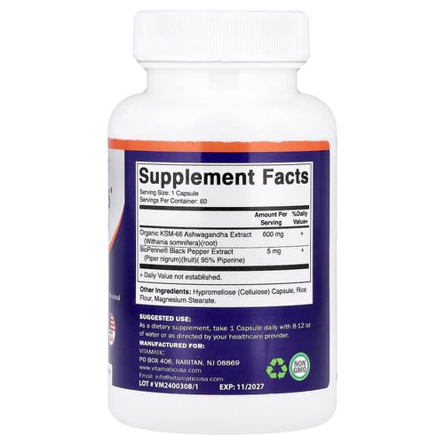 Vitamatic, KSM-66®, 60 вегетарианских капсул