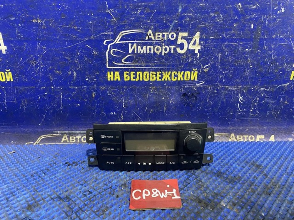 Блок управления климат-контролем MAZDA PREMACY 2001