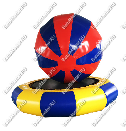 Командный аттракцион "Воздушный шар" 2,5 м, 8-10 человек