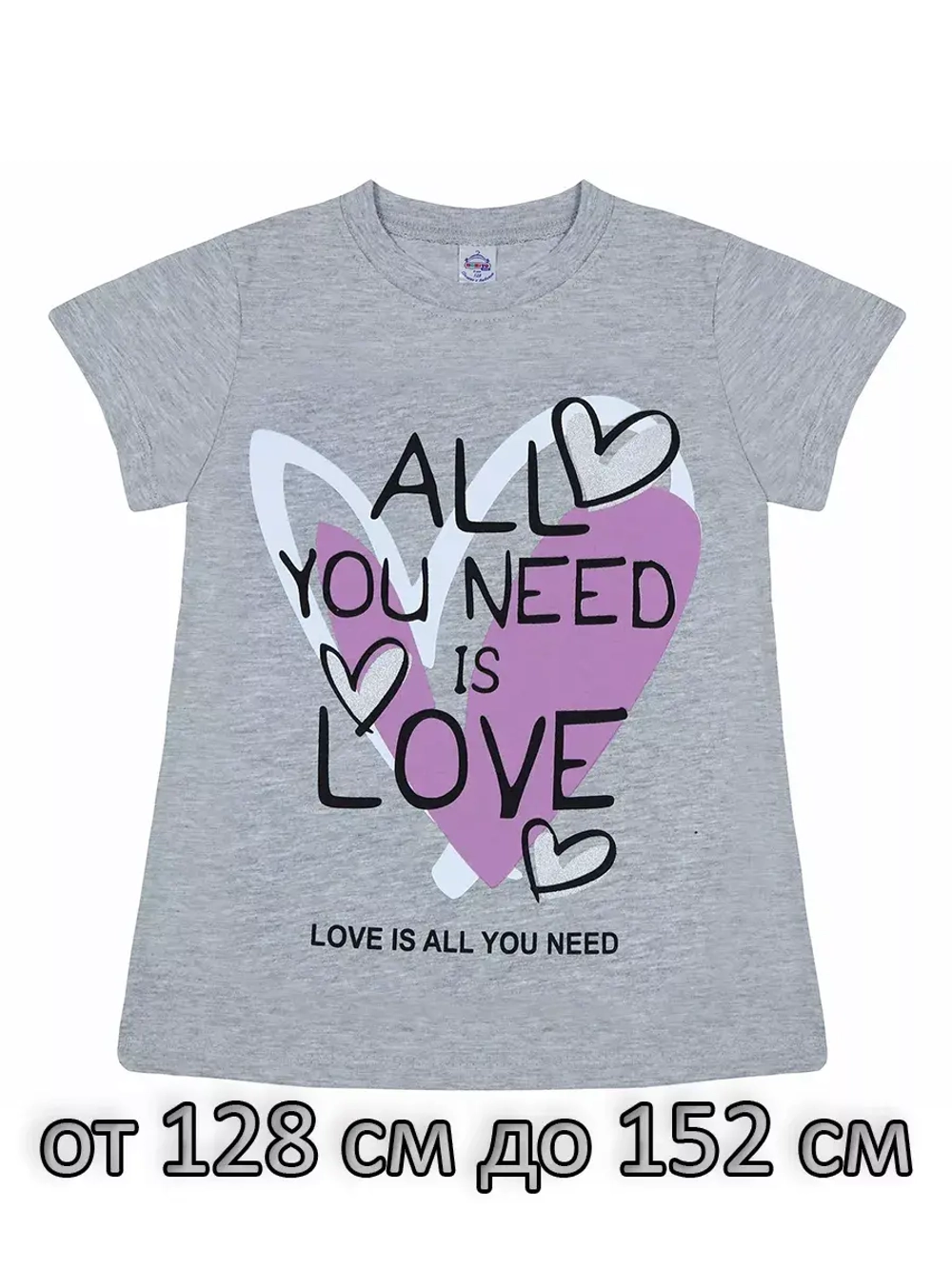 Футболка для школы.девочка.набор 3 шт