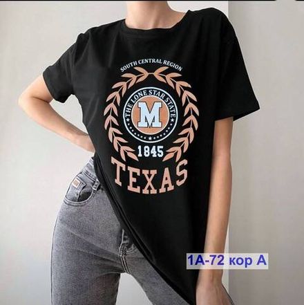 Футболка 2950789 Fabrika