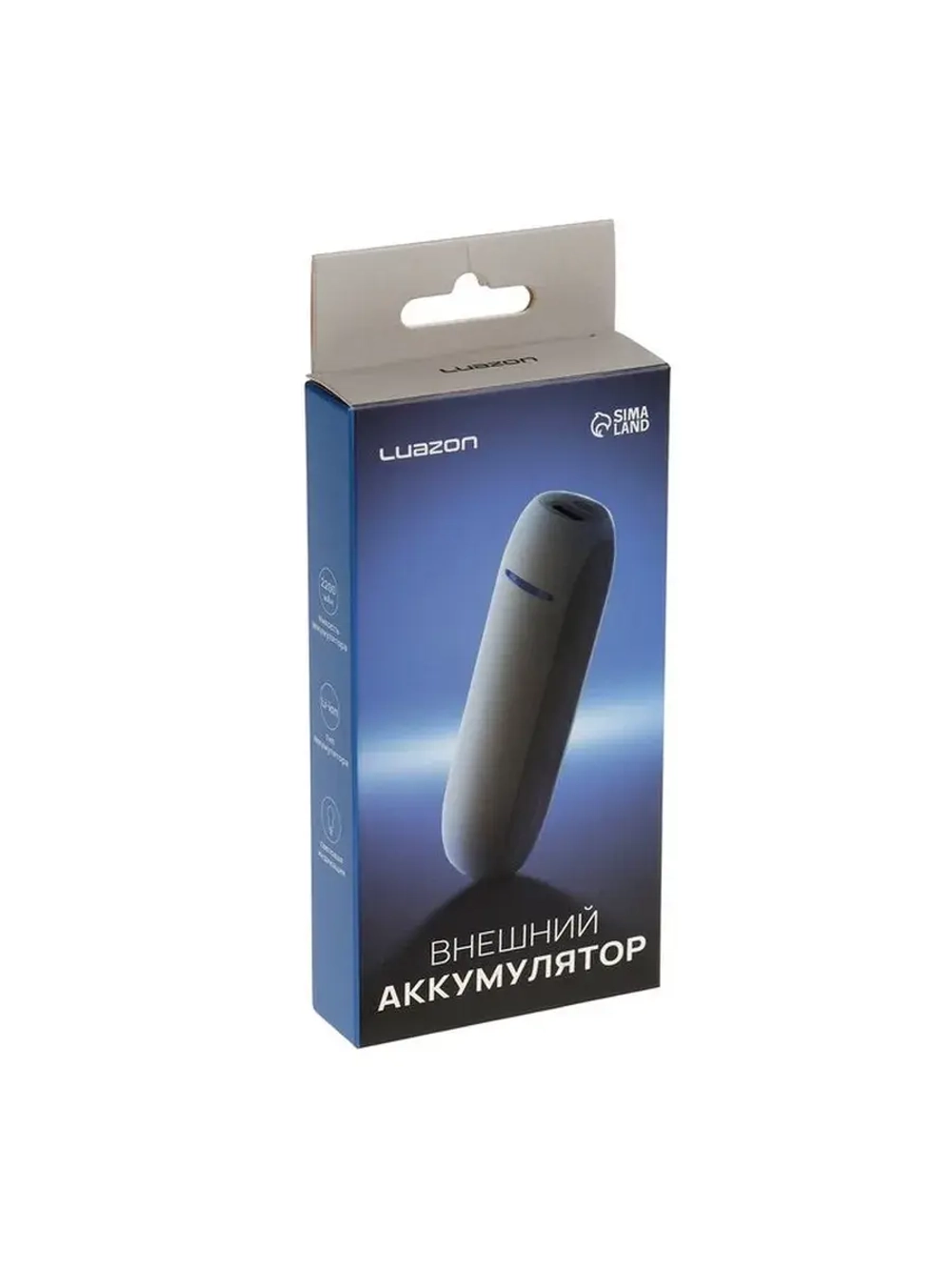 Внешний аккумулятор Luazon PB-07, 2200 мАч, USB, 1 А, провод