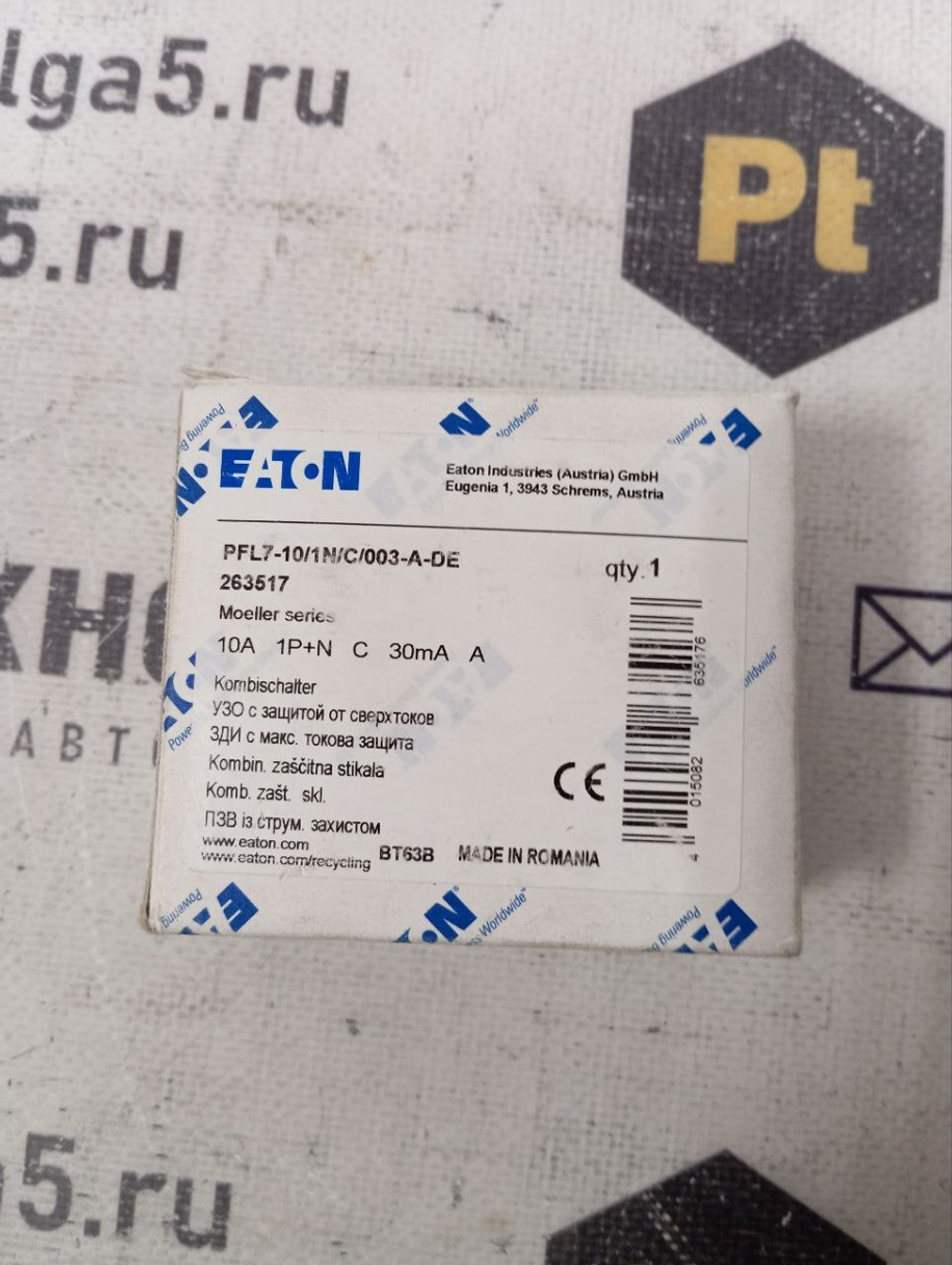 EATON PFL7-10/1N/C/003-A-DE новое