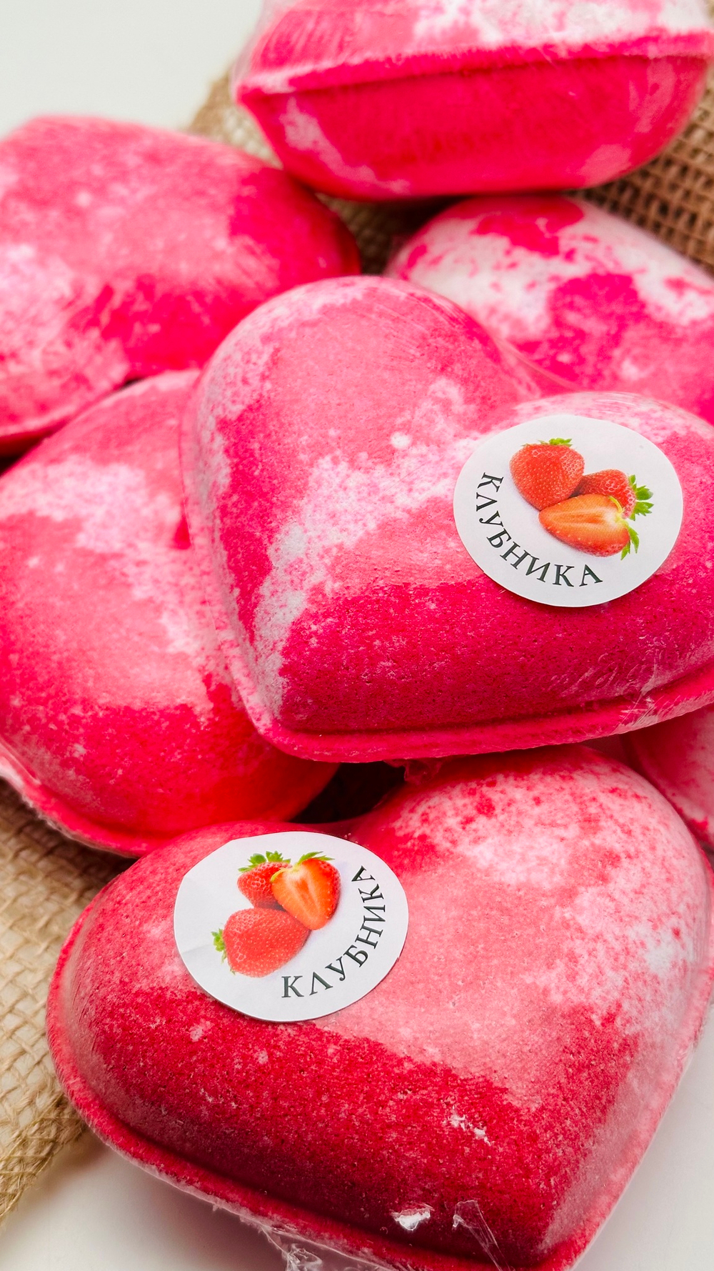 Бомба-Сердце (XL) «Клубника»