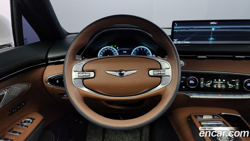 Genesis GV70 2.5T Бензин 2WD (03.2023)