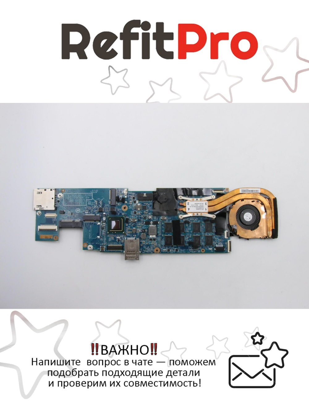 Материнская плата для ноутбука Lenovo X1 Carbon 1st Gen I5-3317U 4GB -AMT W/TPM (04Y1970), оригинал