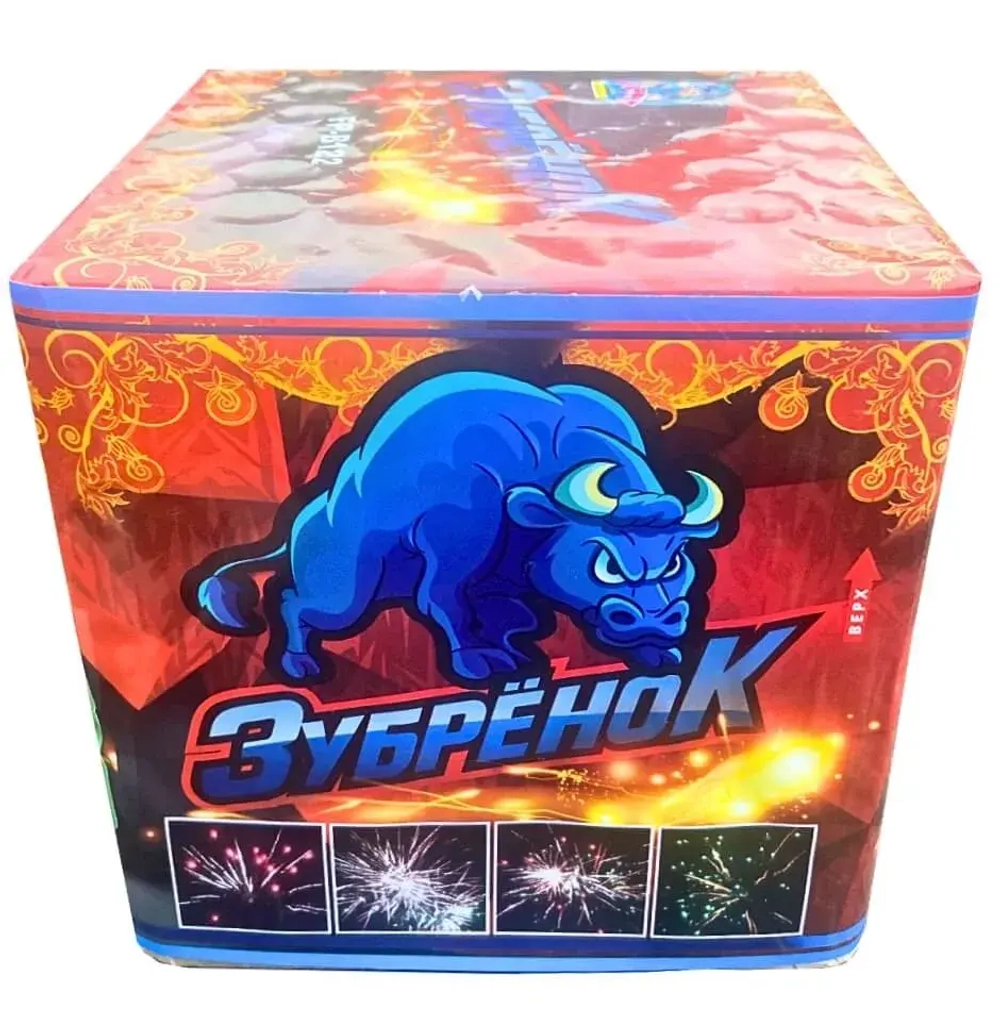 Батарея салютов Зубрёнок (FP-B122) от Фаворит Пиро Групп, 49 залпов, 20 мм