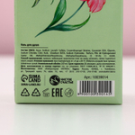 Гель для душа мондоро «Нежность весны», 250 мл, аромат спелого яблока, Чистое счастье