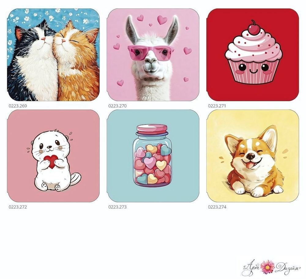 Мини-открытки №259 Набор (АртДизайн)