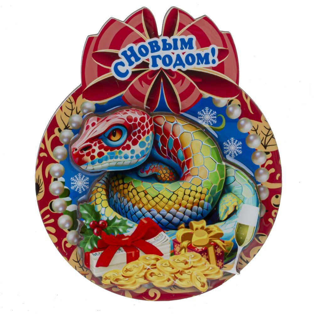 GAEM Магнит "Змейка", L8 W1 H7 см, 6в.