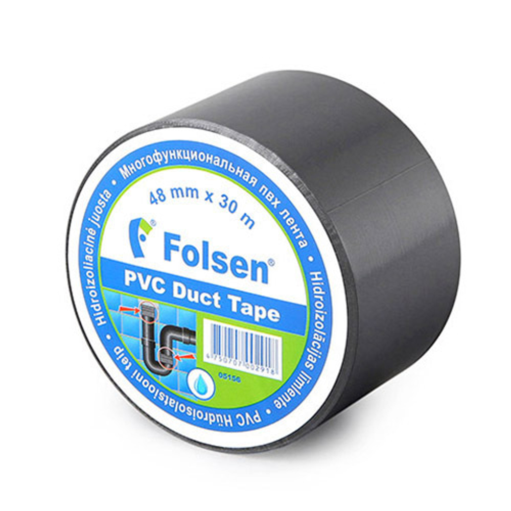 Лента из ПВХ Folsen® 05156, 120мкм, серая