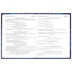 Дневник 5-11 класс 48 л., твердый, BRAUBERG, выборочный лак, с подсказом, "Бабочки", 107198