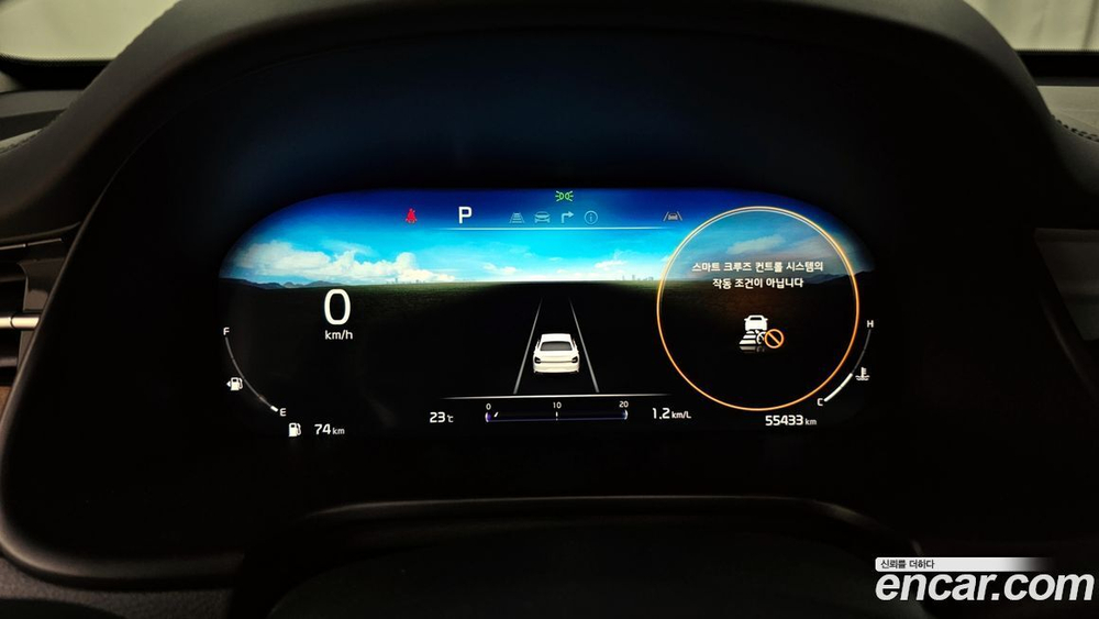 Kia The New K9 (Quoris/K900) 2 Generation 3.3 T-GDI AWD (07.2021)