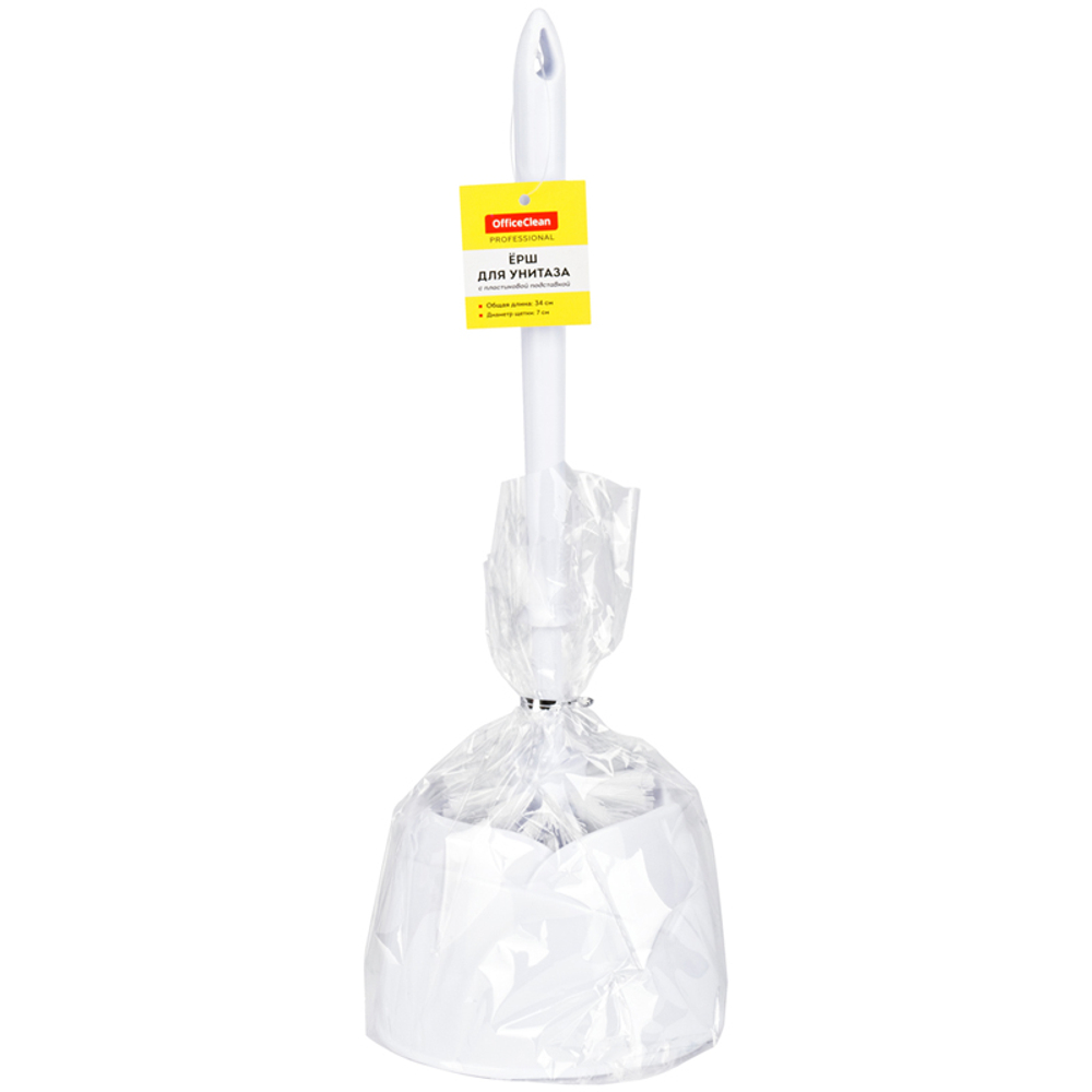 Набор туалетный OfficeClean, 34 x 7 см, пластик, белый