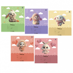 Тетрадь 12л., линия, Alingar, скрепка, блок офсет, 100% белизна, мелованный картон (стандарт), "Зайки-малышки"