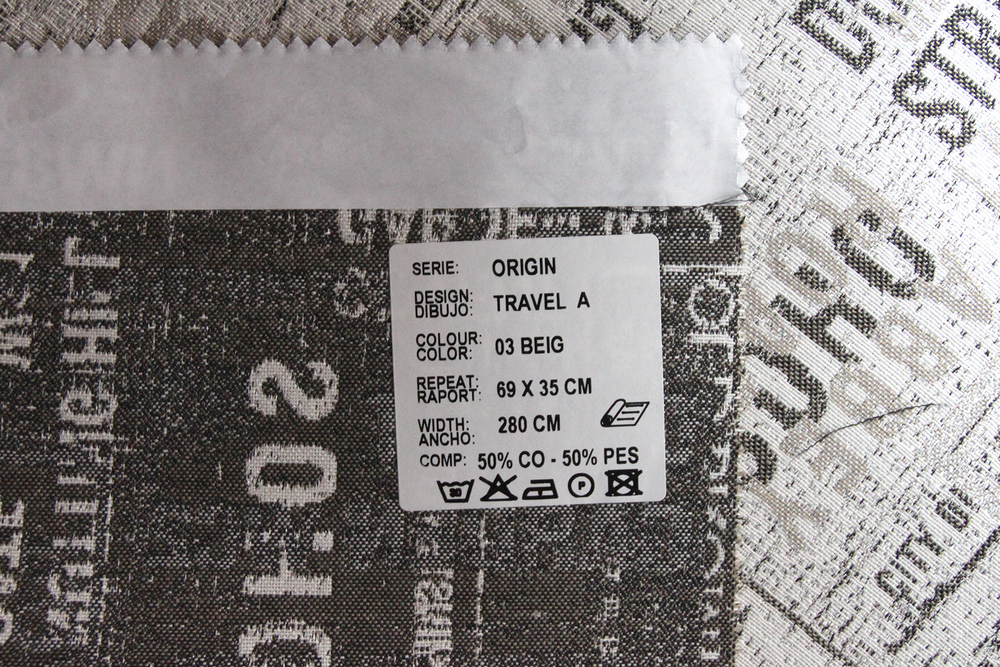 Жаккард Origin Travel (Ориджин Трэвел) A 03 beige