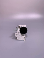 Реле холодильника WHIRLPOOL 481212328001