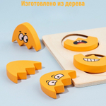 Детская развивающая игрушка "Веселое яичко"