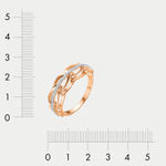 Кольцо женское из розового и белого золота 585 пробы с фианитами (арт. 1104611)